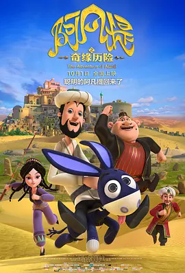 欧美成人生活片